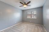 1721 Purple Martin Cove - Photo 16