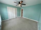 5901 Fairdale Lane - Photo 17