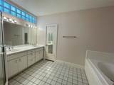 5901 Fairdale Lane - Photo 5