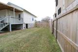 5506 Avenue Q 1/2 - Photo 23