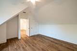 238 Chappell Grove Lane - Photo 25