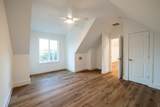 238 Chappell Grove Lane - Photo 47