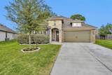 313 Brocks Court - Photo 1