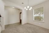 5907 Water Violet Ln Lane - Photo 13