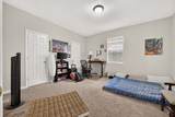 214 Kentwood Ridge Court - Photo 30