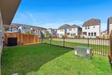 1916 Huntly Chase Drive - Photo 18