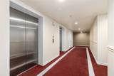 14655 Champion Forest Drive - Photo 26