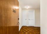 14655 Champion Forest Drive - Photo 9