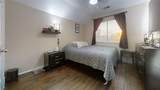 2307 Daneswood Court - Photo 30