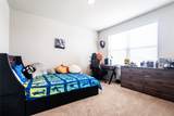10805 Bird Of Paradise Ln Lane - Photo 14