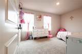 10805 Bird Of Paradise Ln Lane - Photo 15