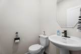 19235 Tannach Drive - Photo 5