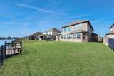 29482 Westhope Drive - Photo 40