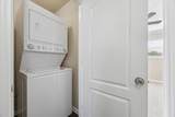 300 Pecore Street - Photo 10