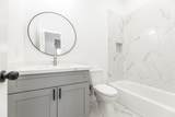 9727 Stedman Street - Photo 7