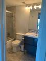 3600 Montrose Boulevard - Photo 7