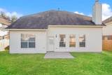 3806 Teal Maple Court - Photo 15
