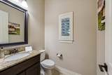 11119 Mayberry Heights Drive - Photo 22