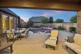 11119 Mayberry Heights Drive - Photo 39