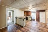 303 Worsham Street - Photo 18