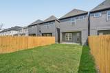 305 Marcella Street - Photo 42