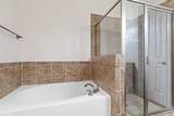 7134 Mapleridge Street - Photo 14