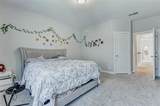 24402 Kingelm Lake Drive - Photo 21