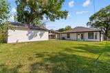 1006 Shepherd Drive - Photo 18
