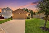 12912 Zivah Lane - Photo 1