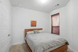 12912 Zivah Lane - Photo 17