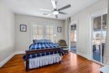 2207 Avenue P - Photo 28