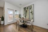11411 Evergreen Harvest Drive - Photo 10