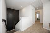 11411 Evergreen Harvest Drive - Photo 15