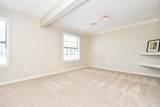 1411 Guadalupe Street - Photo 23