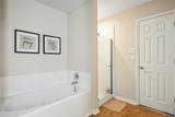 7207 Foxvista Lane - Photo 19