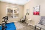 1514 Summer City Drive - Photo 9