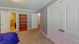 10702 Crosby Lynchburg Road - Photo 15