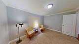 10702 Crosby Lynchburg Road - Photo 17