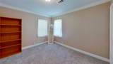 10702 Crosby Lynchburg Road - Photo 18