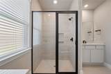 103 Christine Manor Drive - Photo 22
