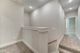 4536 Sunflower Street - Photo 19