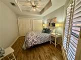 8027 Oakwood Garden Street - Photo 21
