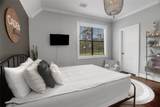 40498 Community Rd Road - Photo 31