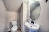 27 Sawbridge Circle - Photo 12