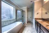 27 Sawbridge Circle - Photo 16