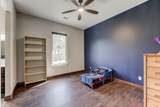 9182 Royal Forest Lane - Photo 31