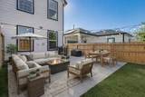 8105 Howton Street - Photo 5