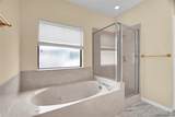 611 Hickory Street - Photo 18