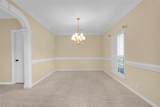 611 Hickory Street - Photo 6