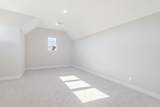 5 Edgewood Circle - Photo 33